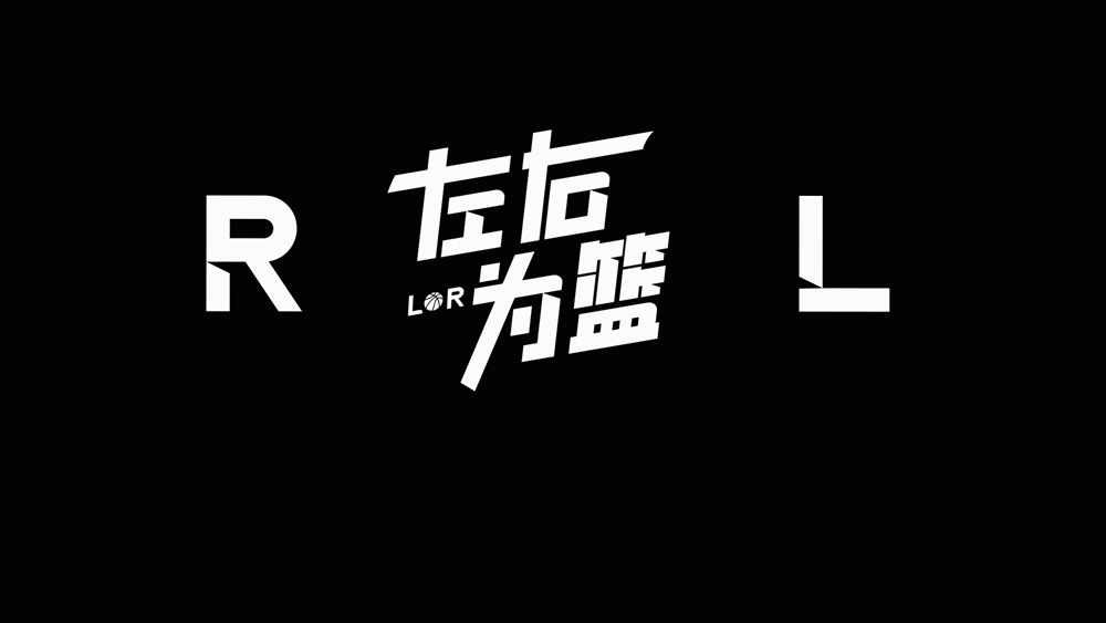 九游会登录入口-3比0！湖人基本结束，这边的詹姆斯没顶住啊...